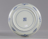 A Japanese blue and white Kakiemon dish
