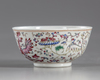 A CHINESE FAMILLE ROSE 'PHOENIX' BOWL, 20TH CENTURY