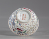 A CHINESE FAMILLE ROSE 'PHOENIX' BOWL, 20TH CENTURY