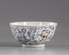 A CHINESE FAMILLE ROSE 'PHOENIX' BOWL, 20TH CENTURY