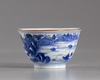 A SMALL JAPANESE BLUE AND WHITE BOWL, 17TH CENTURY