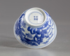 A SMALL JAPANESE BLUE AND WHITE BOWL, 17TH CENTURY