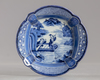A Japanese blue and white dish A JAPANESE BLUE AND WHITE DISH , 19TH CENTRUY
