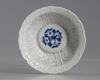 A JAPANESE BLUE AND WHITE BOWL, 17TH CENTURY