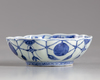 A JAPANESE BLUE AND WHITE LOBED DISH