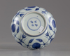 A JAPANESE BLUE AND WHITE LOBED DISH