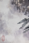 A Chinese scroll depicting a mountainous landscape