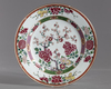 A large Chinese famille rose dish