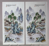 Two Chinese porcelain plaques