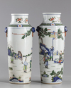 A Chinese wucai  sleeve vase
