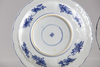 A pair of Chinese blue and white lobed dishes