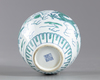 A Chinese  dragon porcelain jar