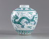 A Chinese  dragon porcelain jar