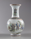 A Chinese famille verte Eight Immortals vase