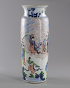 A Chinese wucai rouleau vase