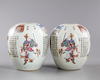 A pair of Chinese famille rose Wu Shuang Pu jars