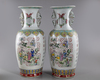 A PAIR OF CHINESE FAMILLE ROSE, CHINA, 19TH CENTURY