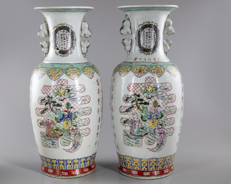 A PAIR OF CHINESE FAMILLE ROSE, CHINA, 19TH CENTURY