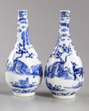 A pair of Chinese blue and white 'zodiac sign' vases