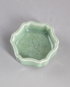 A Chinese celadon glazed brushwasher