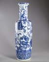 A LARGE CHINESE BLUE AND WHITE 'DRAGON' VASE 20TH CENTURY