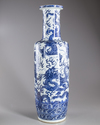 A LARGE CHINESE BLUE AND WHITE 'DRAGON' VASE 20TH CENTURY