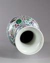 A LARGE CHINESE DOUCAI 'DRAGON' VASE, 19TH CENTURY