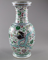 A LARGE CHINESE DOUCAI 'DRAGON' VASE, 19TH CENTURY