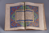 A leather-bound collection of Islamic transcripts
