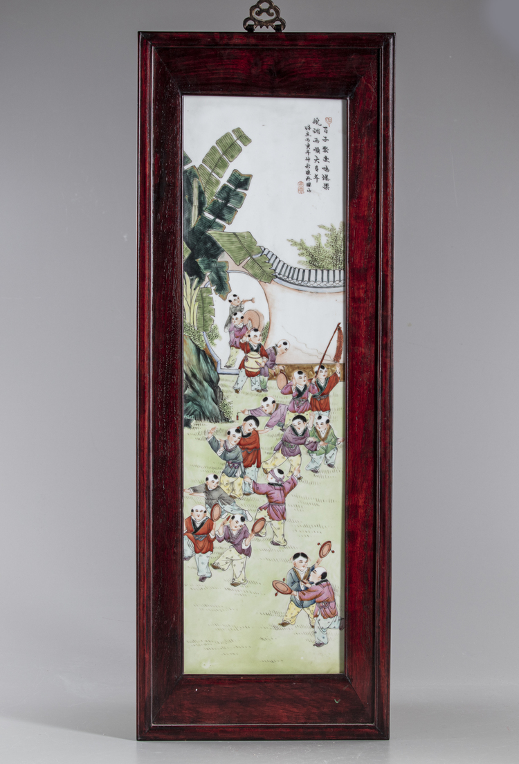 A Chinese porcelain famille rose plaque