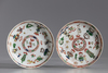 Two Chinese famille verte dishes
