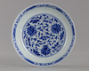 A  CHINESE BLUE AND WHITE 'LOTUS' DISH, JIAQING SEAL MARK, 20TH CENTURY