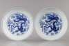 A PAIR OF BLUE AND WHITE 'DRAGON' DISHES, GUANGXU SIX CHARACTER MARK AND PERIOD