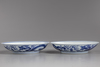 A PAIR OF BLUE AND WHITE 'DRAGON' DISHES, GUANGXU SIX CHARACTER MARK AND PERIOD