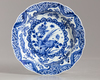 A CHINESE BLUE AND WHITE PHEASANT SOUP PLATE, KANGXI PERIOD 1662-1722
