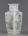 A Chinese square shaped vase