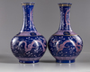 Two Chinese dragon bottle vases