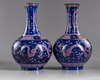 Two Chinese dragon bottle vases