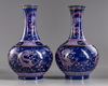Two Chinese dragon bottle vases