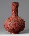 A CHINESE LACQUER CINNABAR VASE 