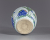 A Chinese wucai porcelain jar