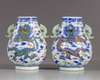 A pair of Chinese doucai hu vases