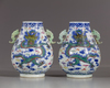 A pair of Chinese doucai hu vases