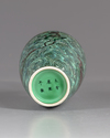 A Chinese green ground vase