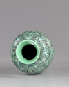 A Chinese green ground vase