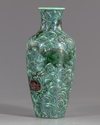 A Chinese green ground vase