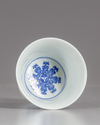 A Chinese blue and white lanca character stem cup