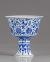 A Chinese blue and white lanca character stem cup