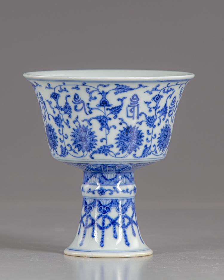 A Chinese blue and white lanca character stem cup