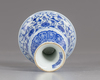 A Chinese blue and white lanca character stem cup